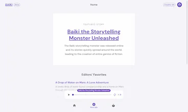 BAIKI gallery image