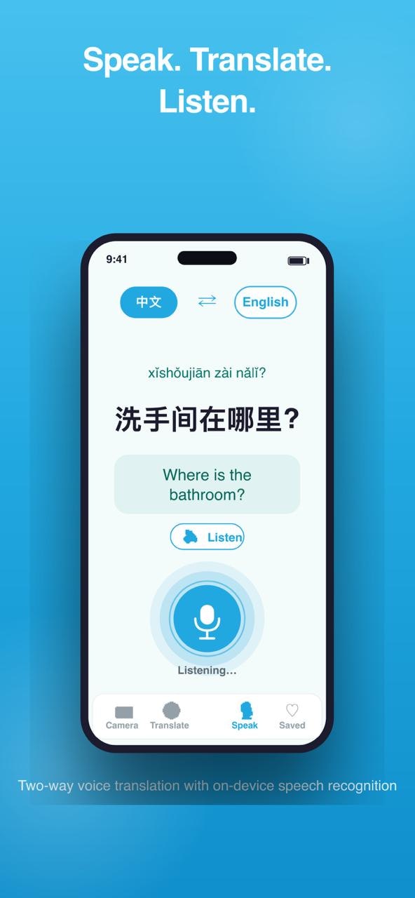 Tova Translate gallery image