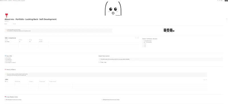 LIFE PLANNER screenshot 3
