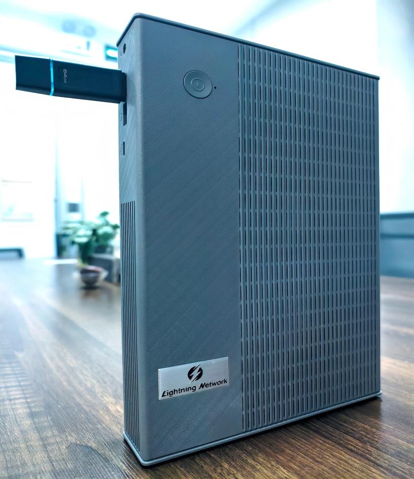 LNT (Lightning Network Token) - Screenshot 5 showing product features and functionality