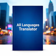 Omini: Language Translator Pro gallery image