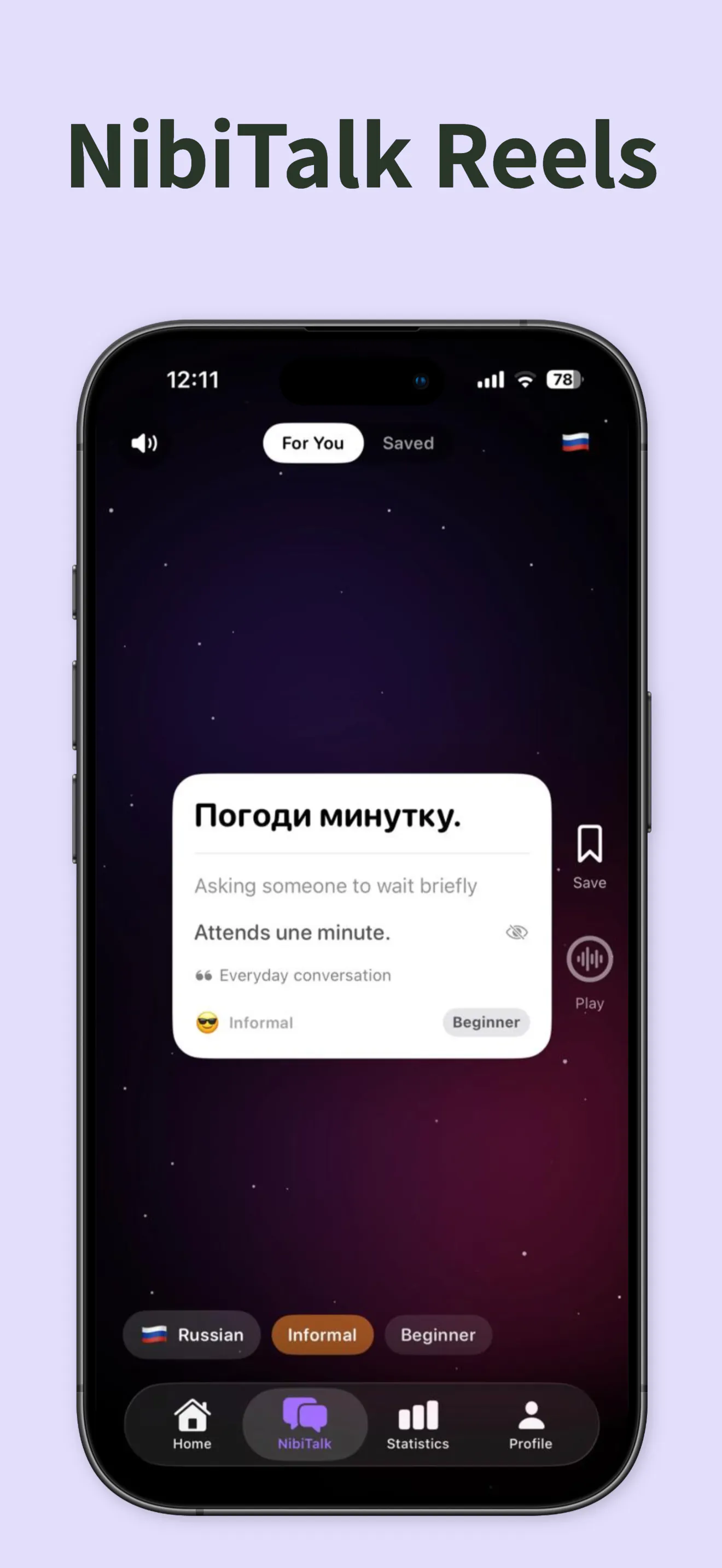 截图 2