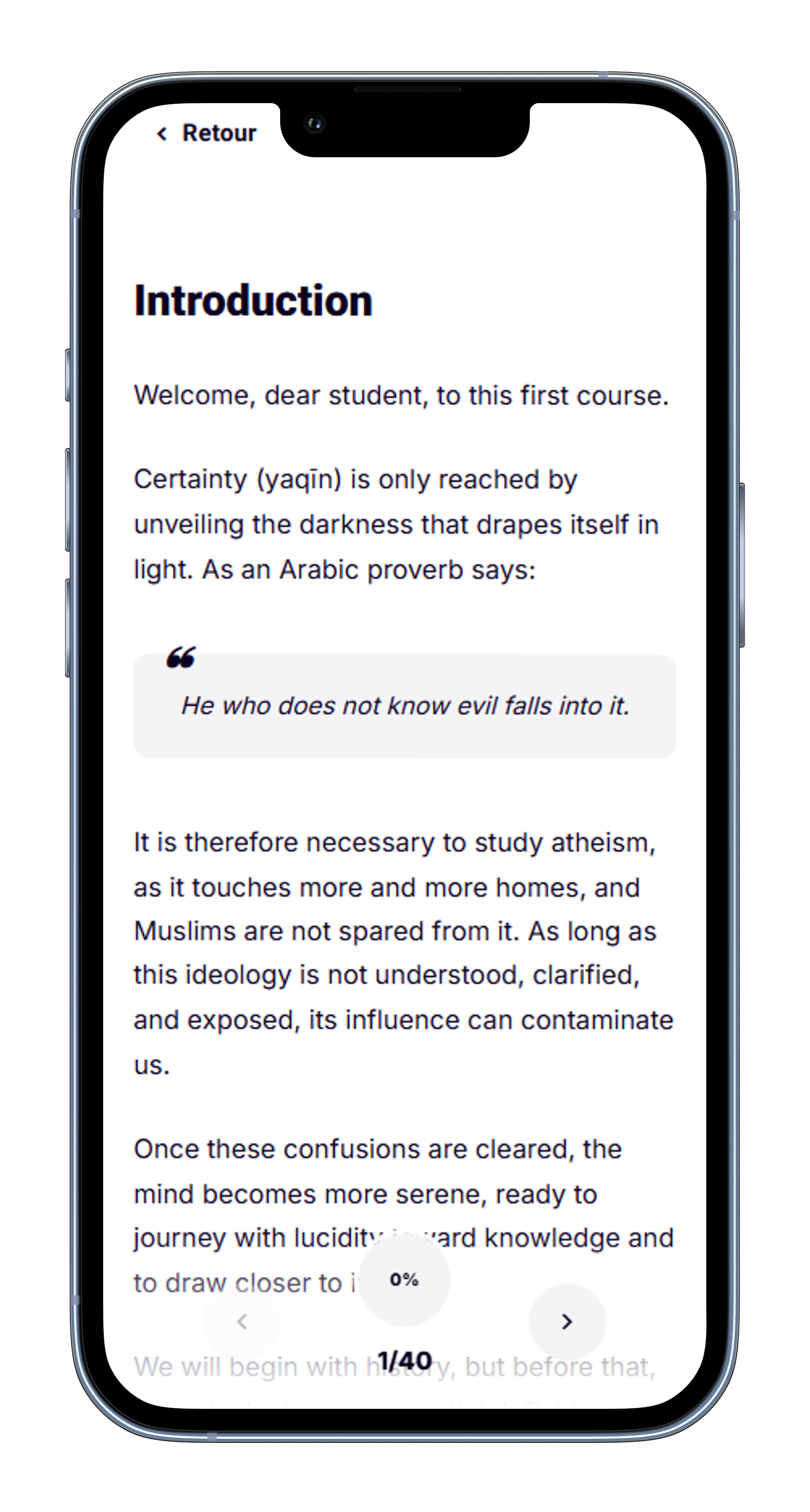 Doonun gallery image