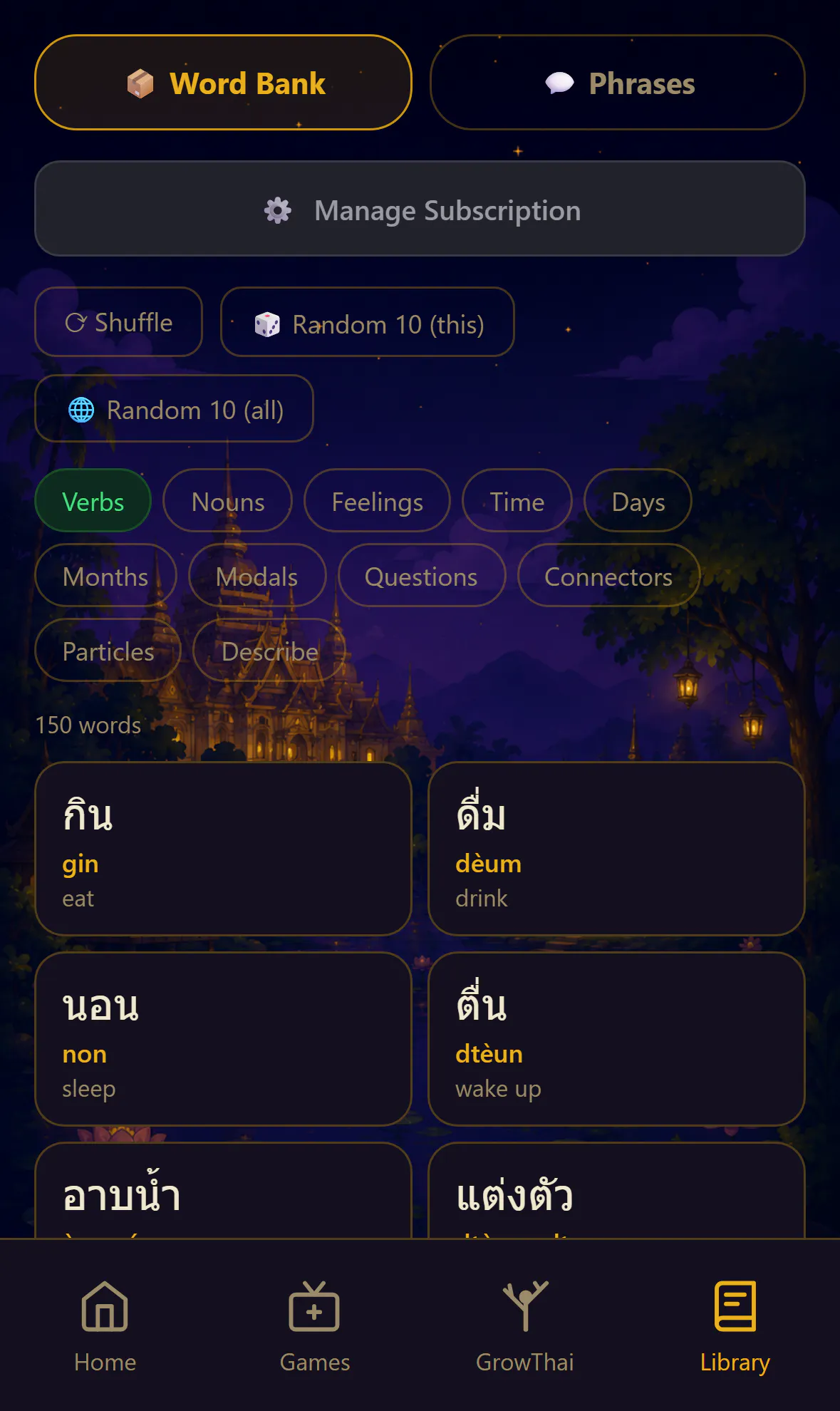 ThaiLang: Learn Thai Language gallery image