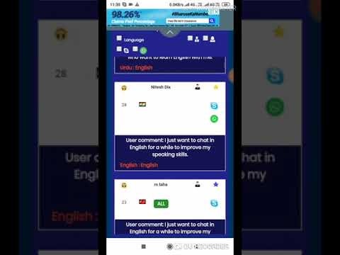 find english speaking partner  gallery image