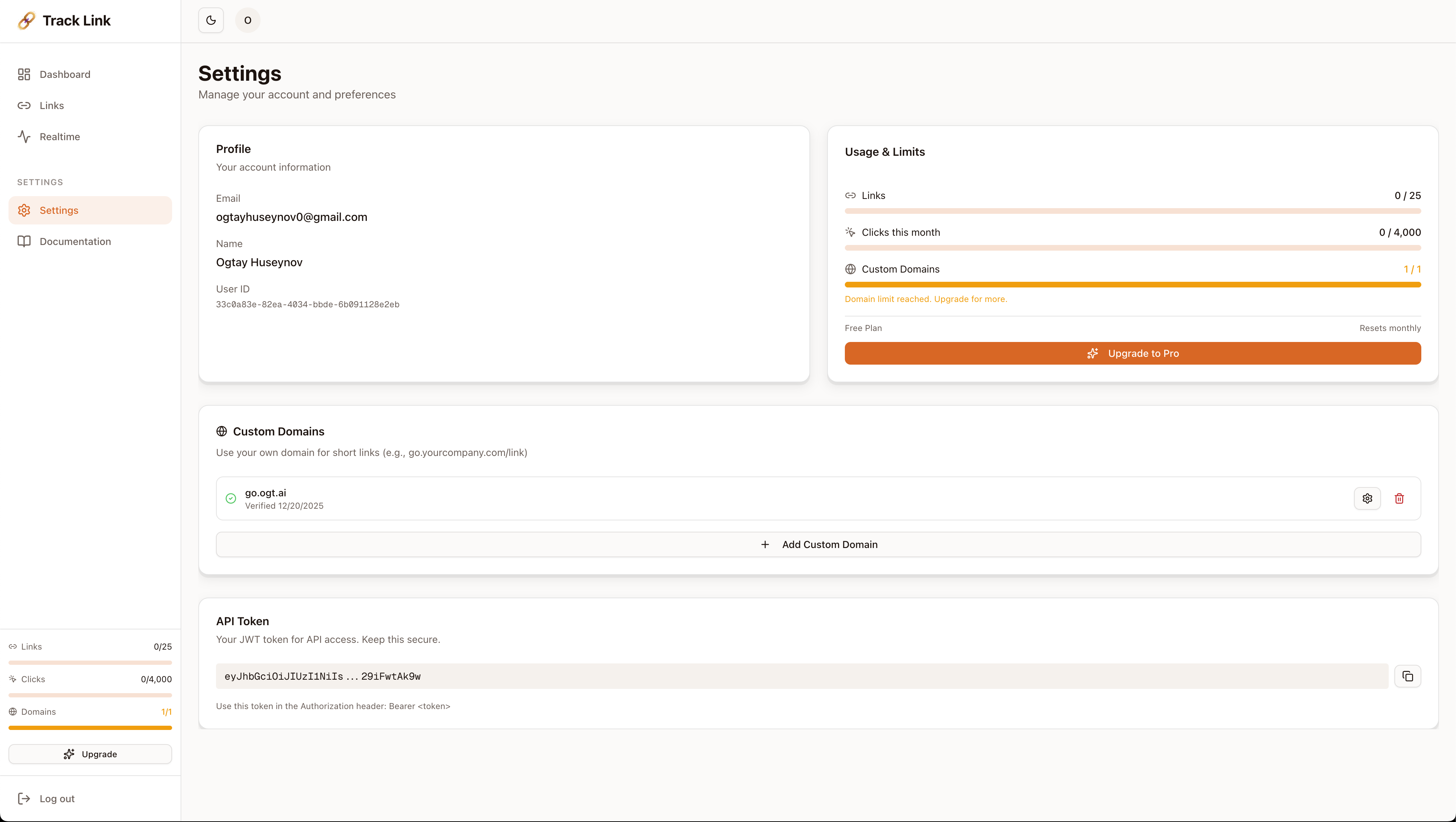 Track Link - Screenshot 4 showing product features and functionality