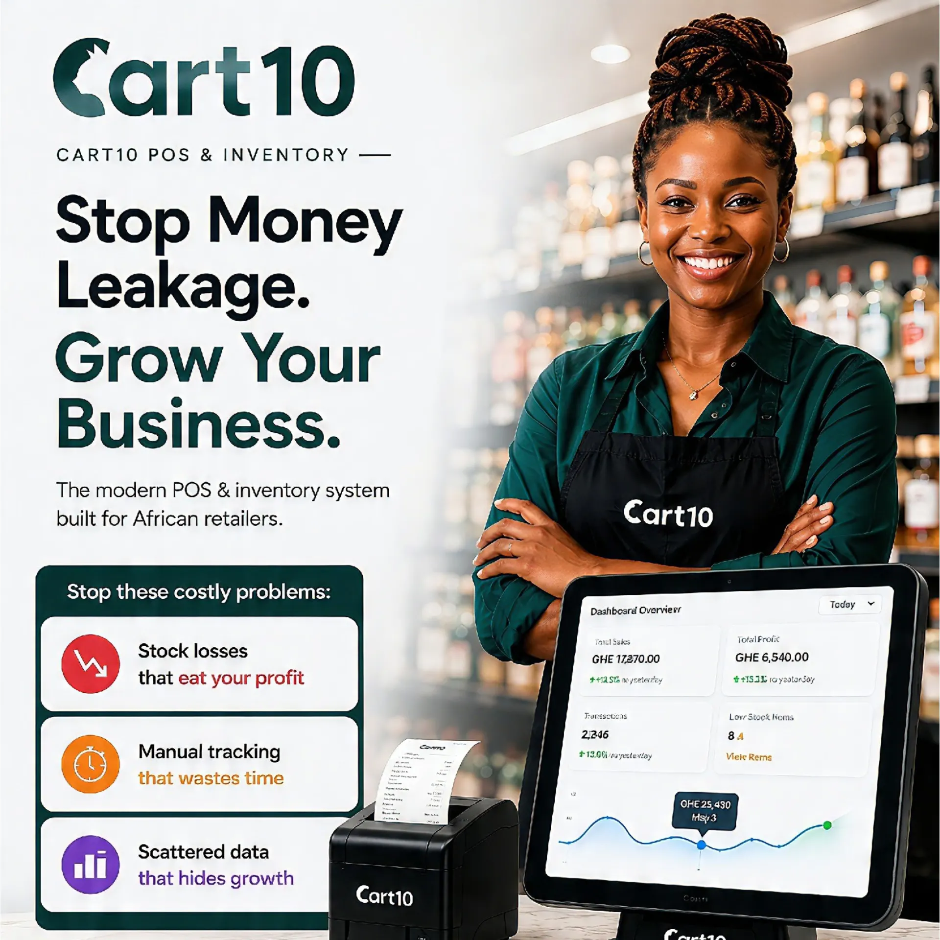 Cart10 截图