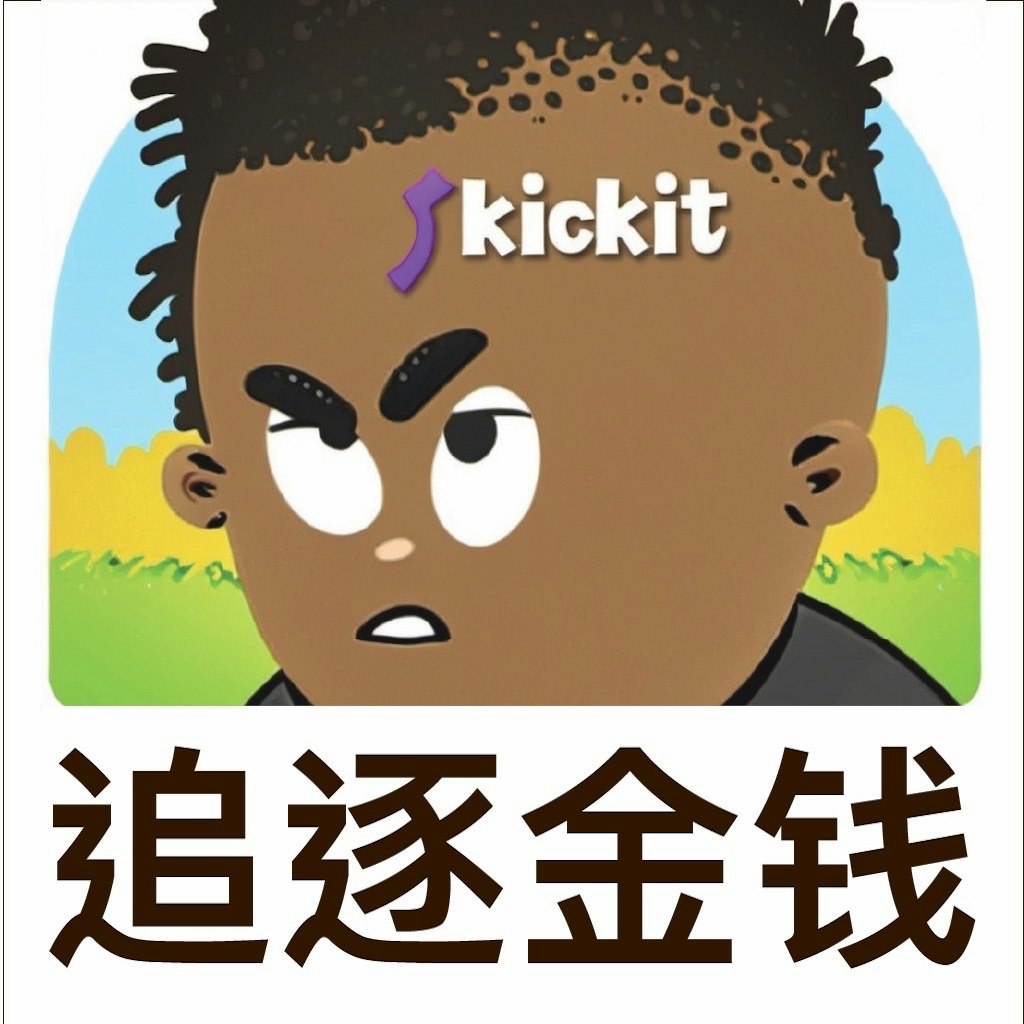 kickit. logo