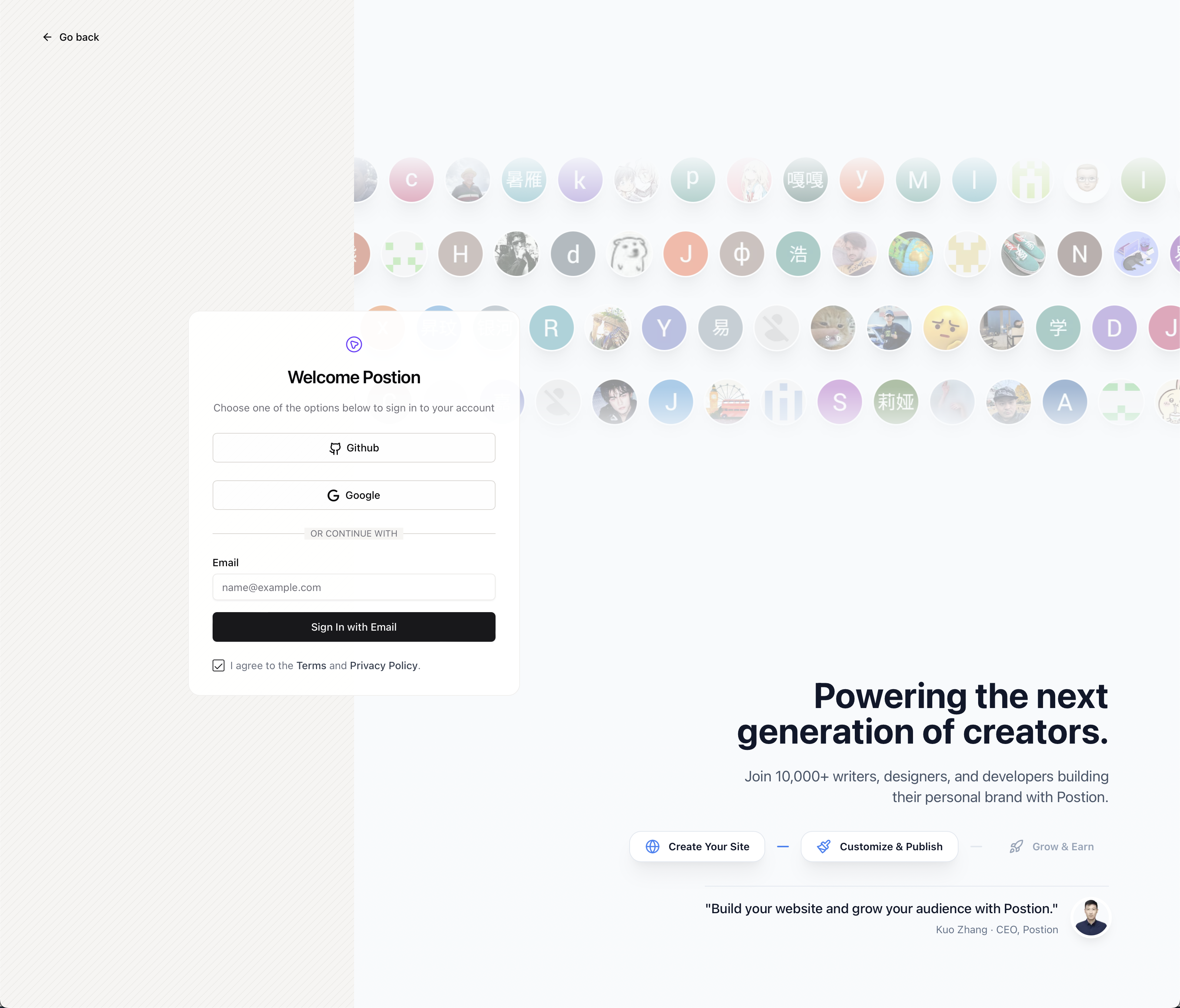 Postion gallery image