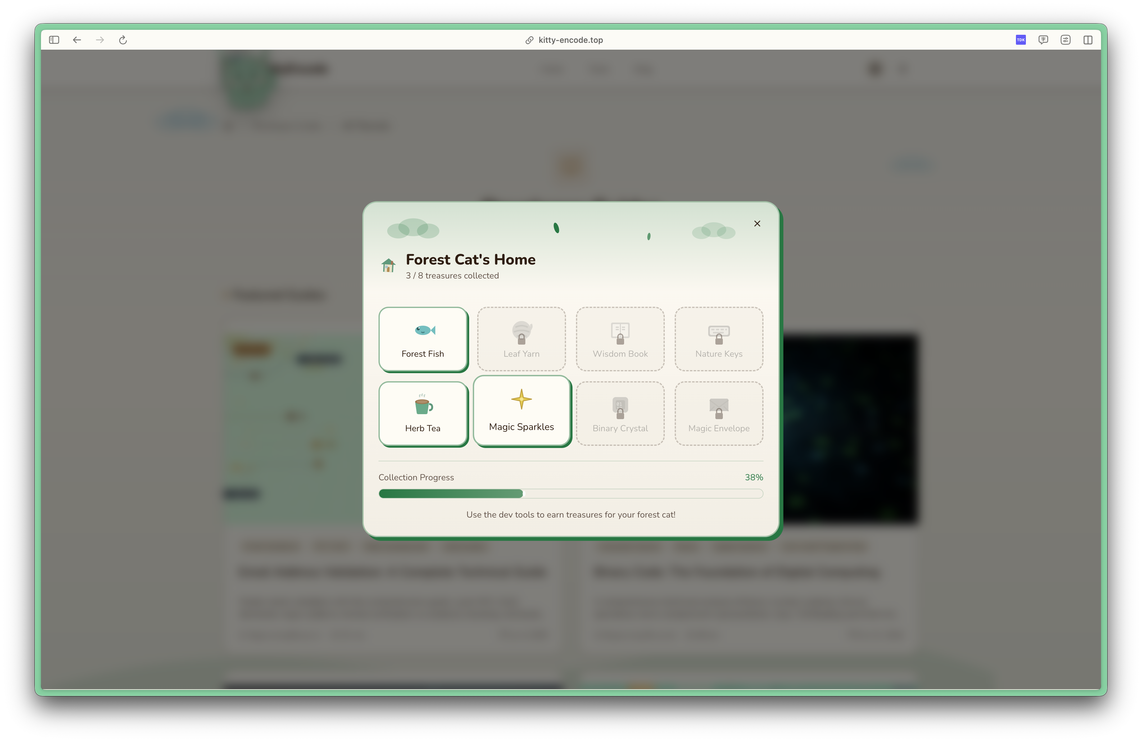 KittyEncode - Screenshot 2 showing product features and functionality