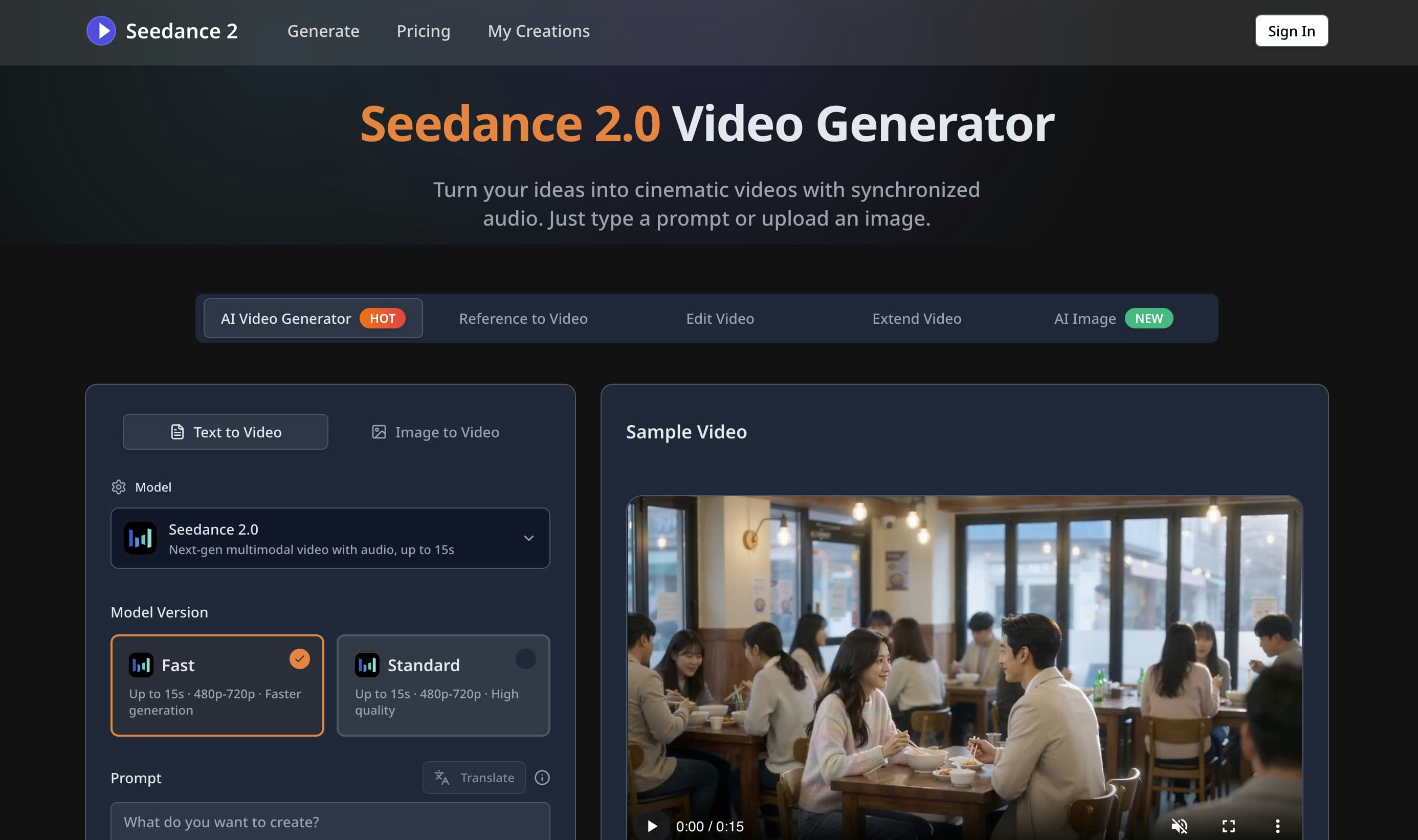 Seedance 2.0 gallery image