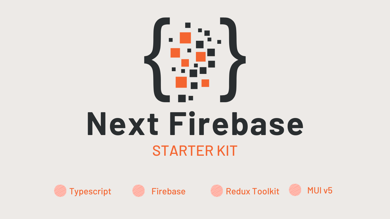 次のFireBaseスターターキット media 1