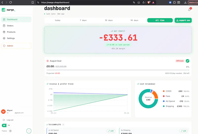 Margn screenshot 2