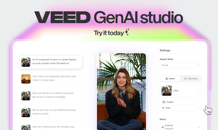 Gen AI Studio产品图