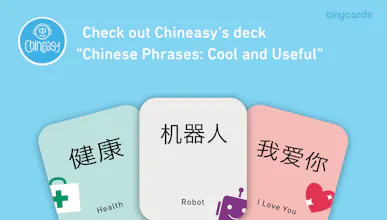 Tiny Cards by Duolingo - Web gallery image