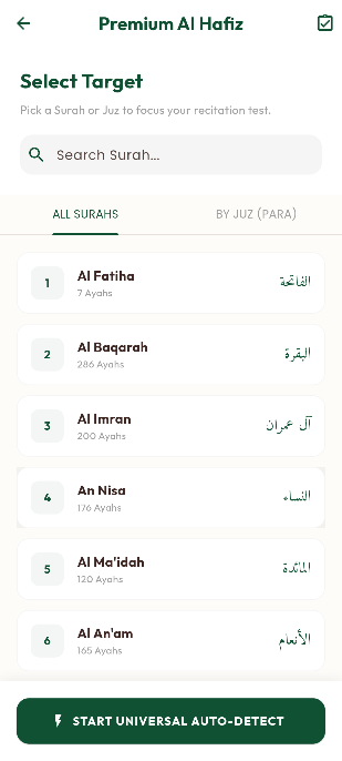 Darul Quran – Islamic Super App gallery image