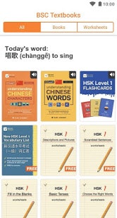 Bite Sized Chienese gallery image