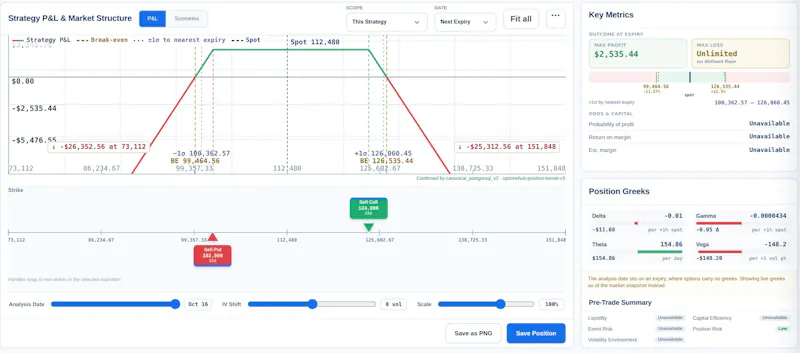 OptionsHub screenshot 3