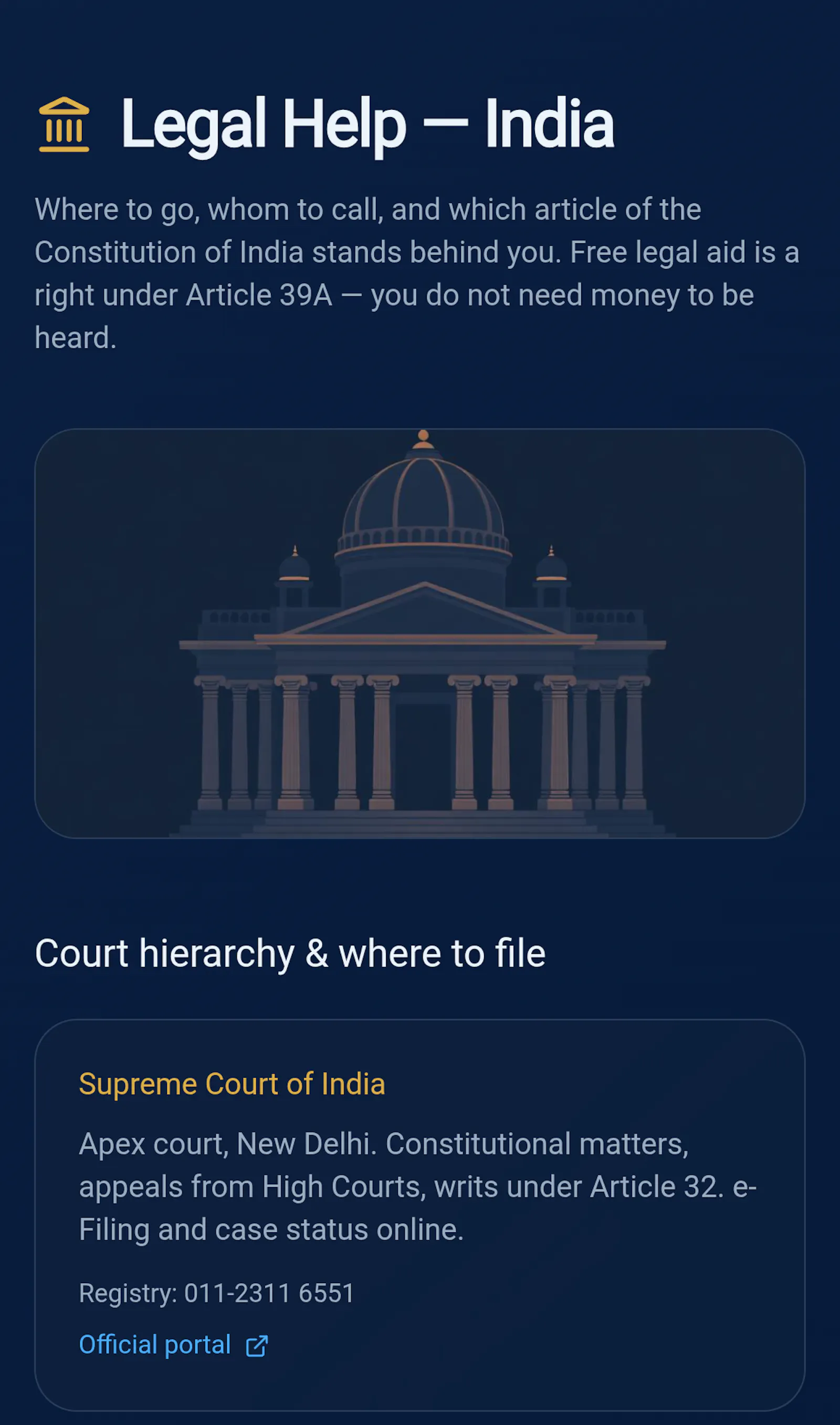 Aegis.Ai screenshot 17