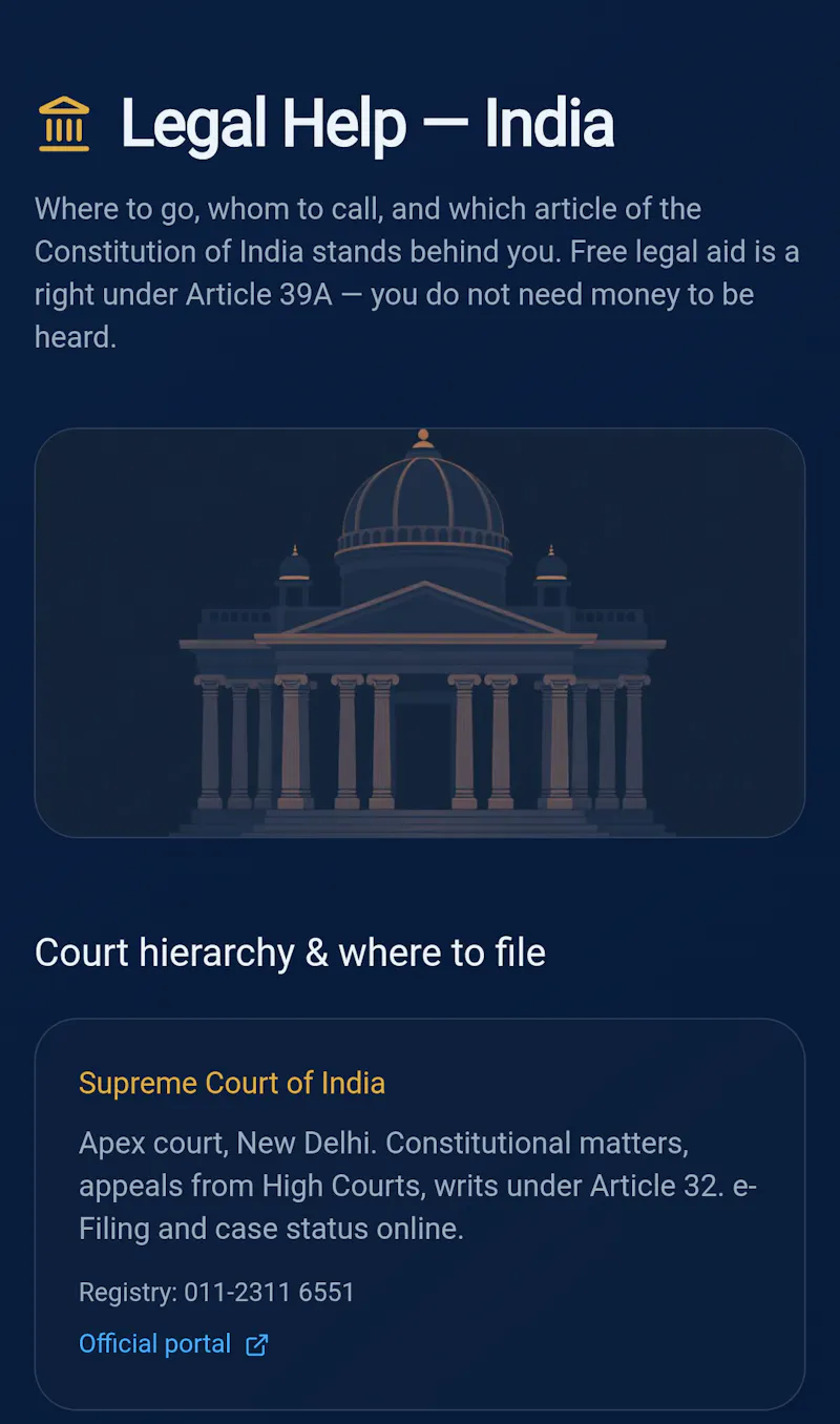 Aegis.Ai screenshot 17