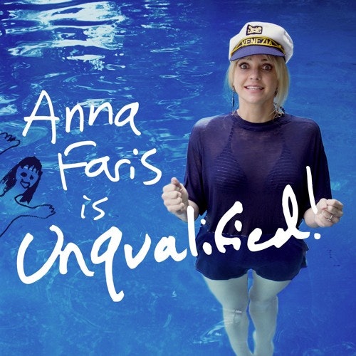 Anna Faris is Unqualified - Ellen Page