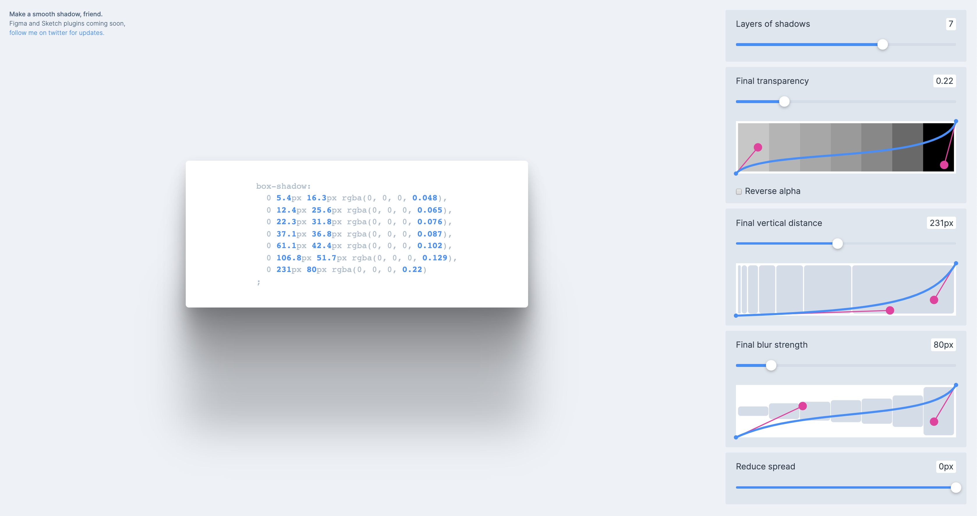 SmoothShadow gallery image