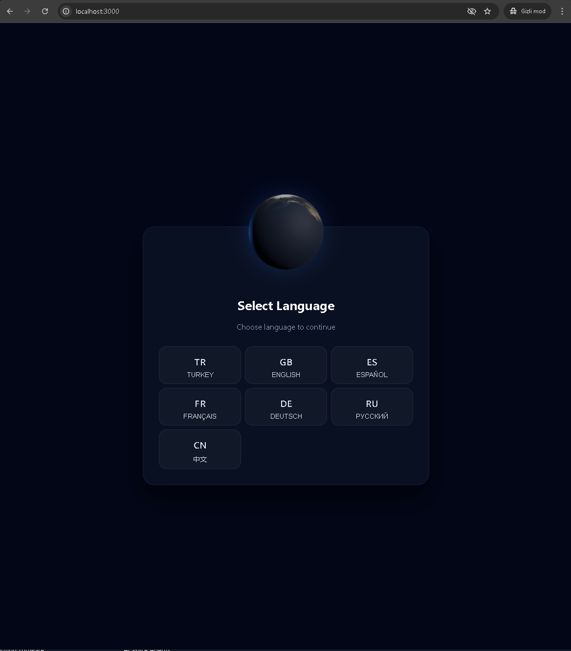 REA AVATAR ENGINE gallery image