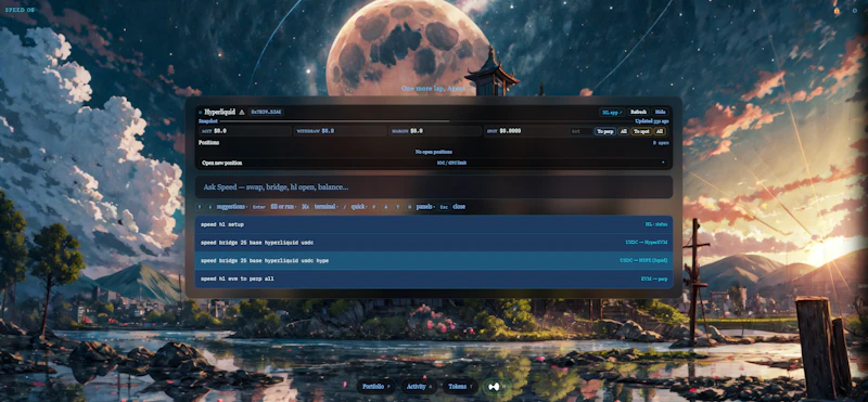 Speed OS — Onchain Trading Workspace screenshot 2