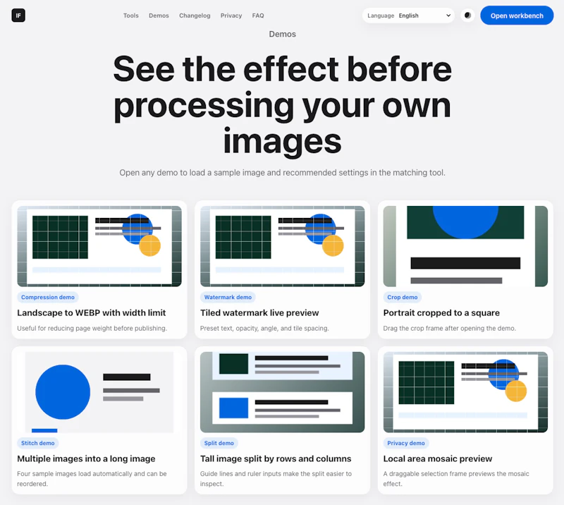 ImagesForge screenshot 4