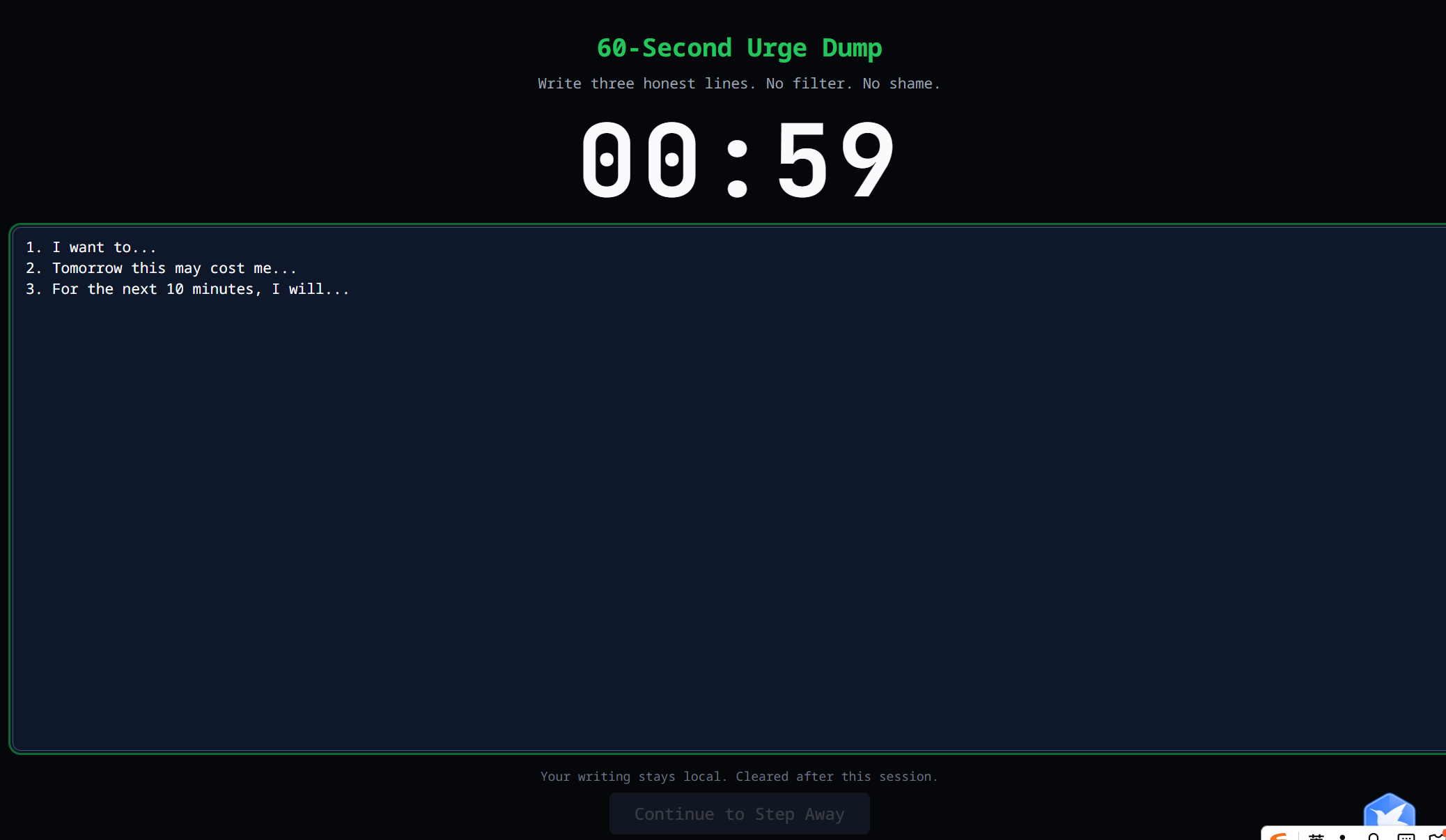 DopamineShield gallery image