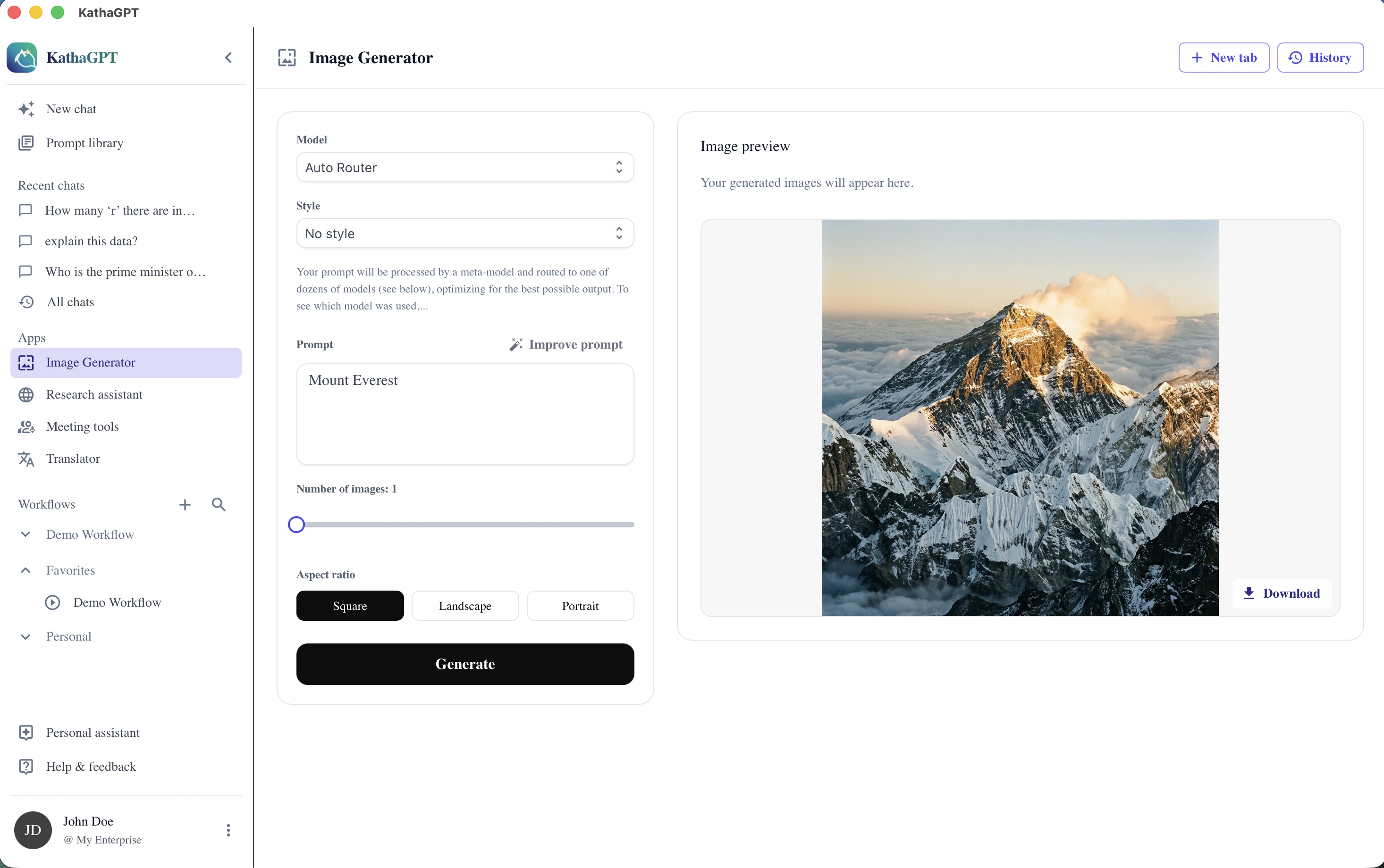 KathaGPT screenshot 1