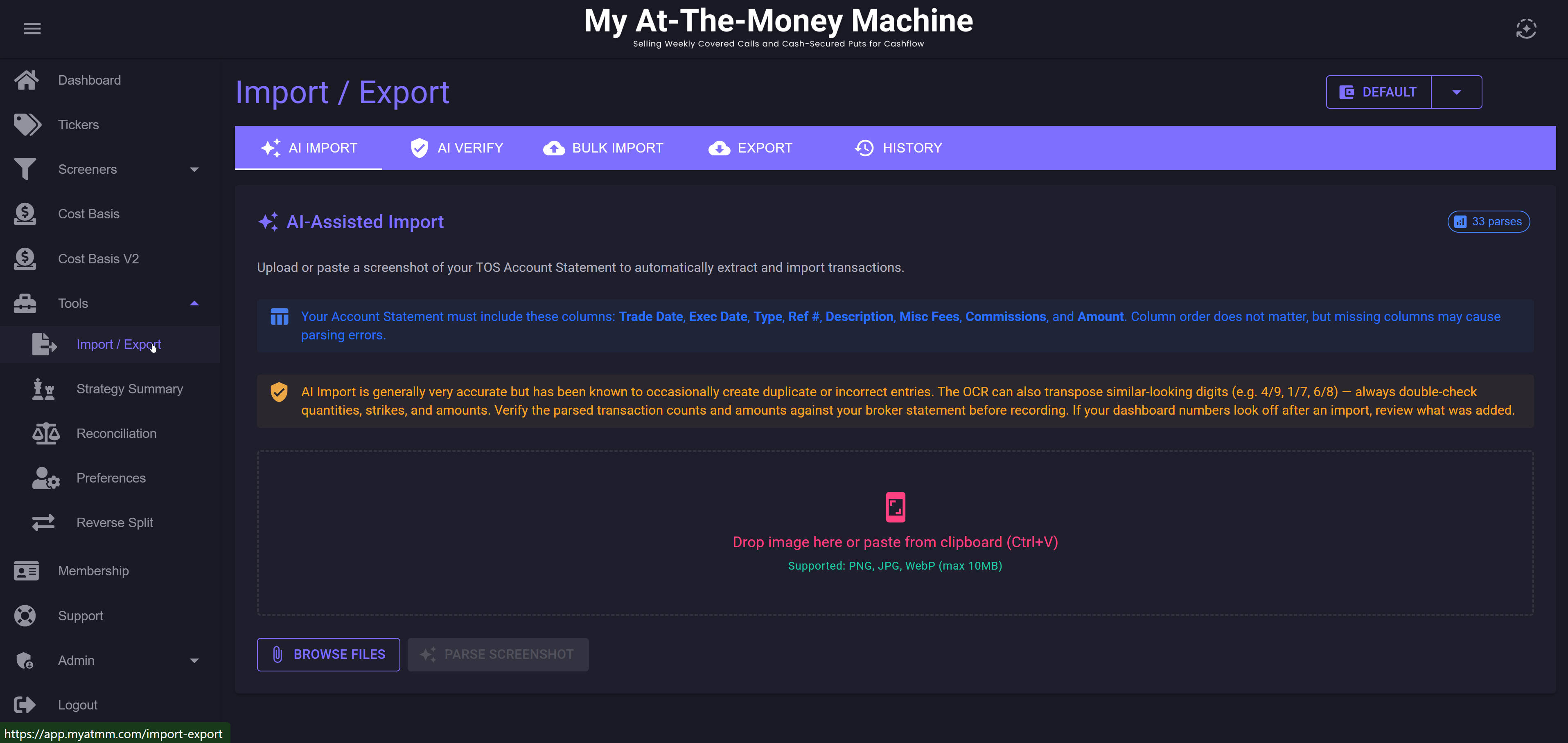 MyATMM gallery image