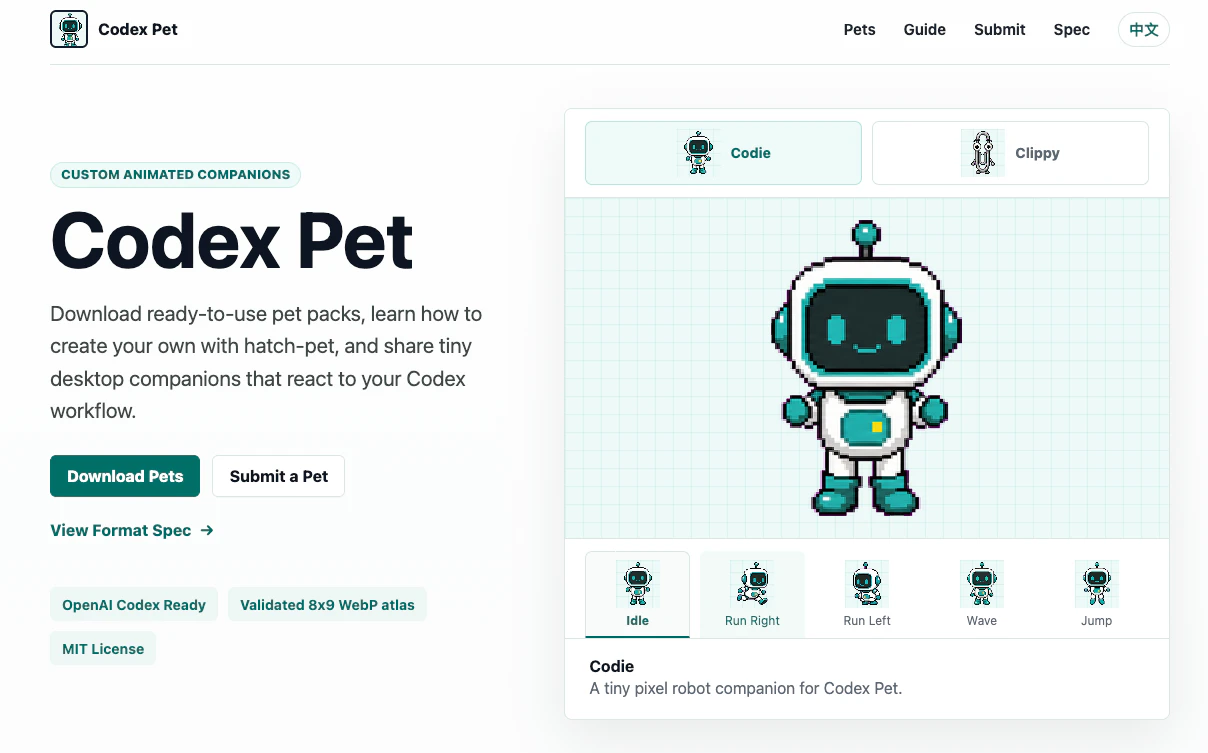 Codex Pet screenshot 1