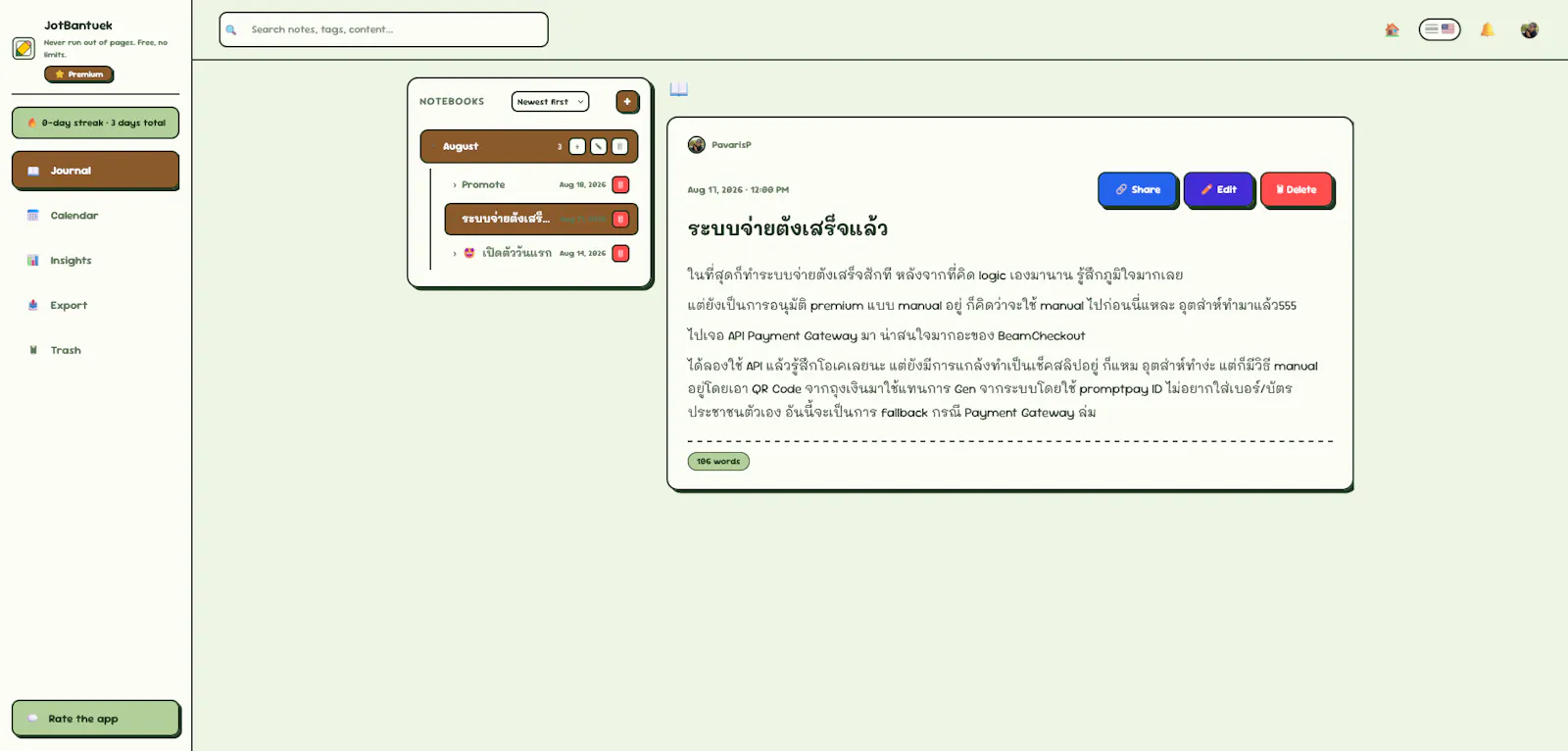 JotBantuek screenshot 3