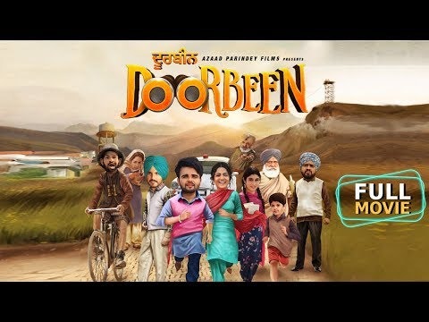 BudgEat gallery image