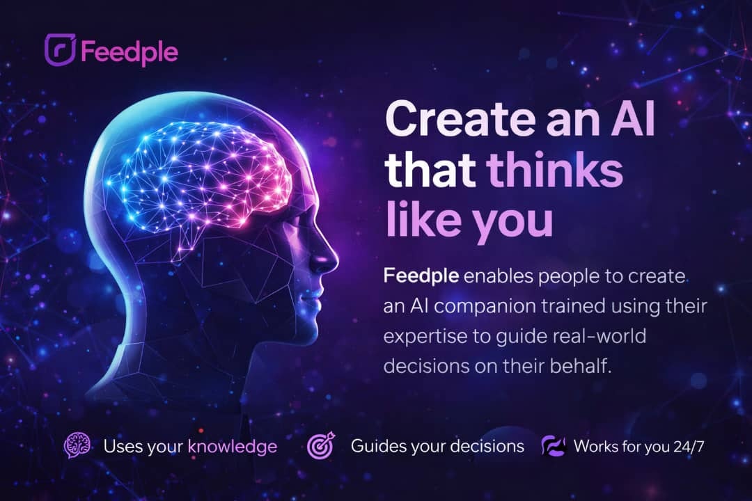 Feedple gallery image