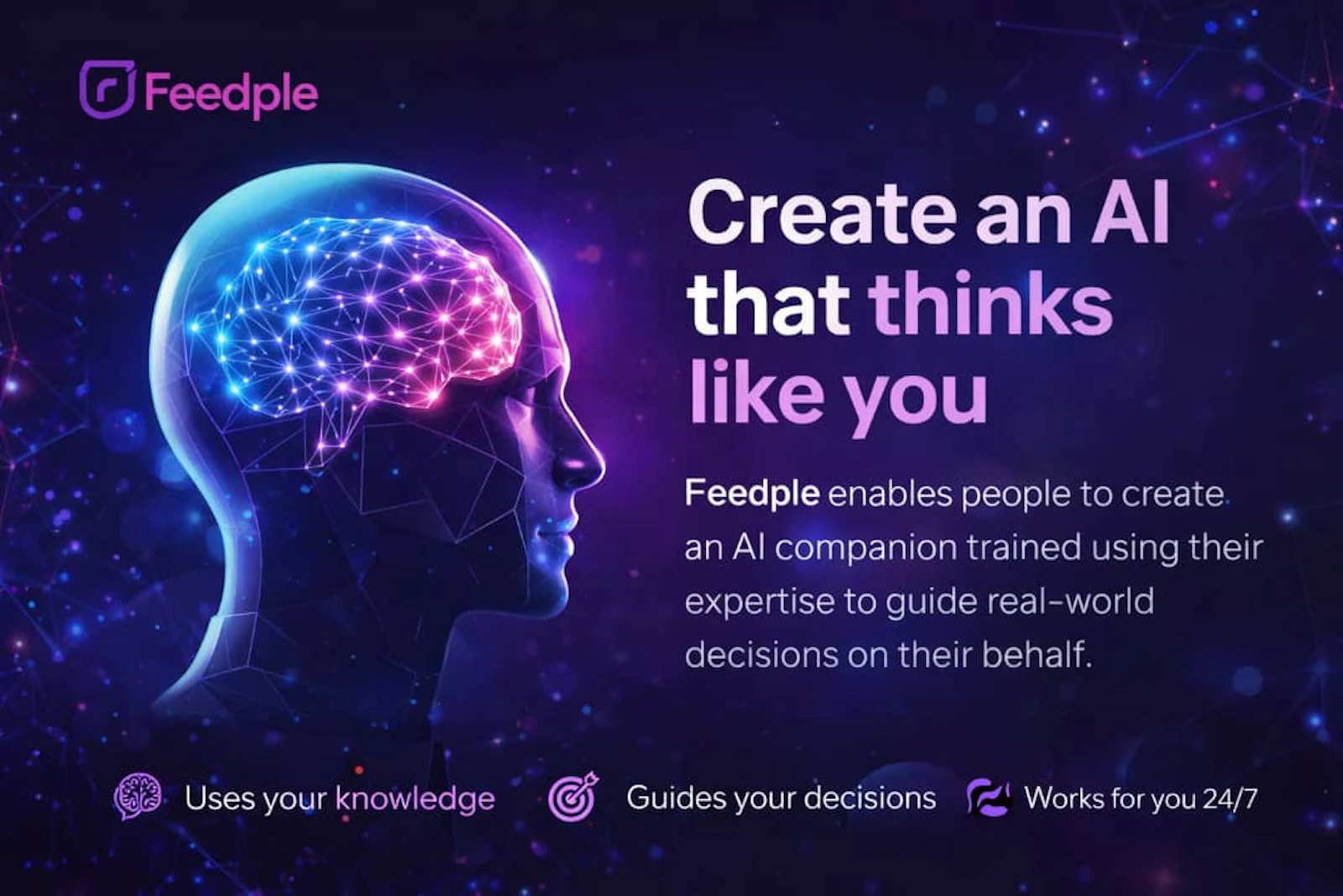 Feedple screenshot 1