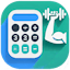 Fitness & Health Calculator
