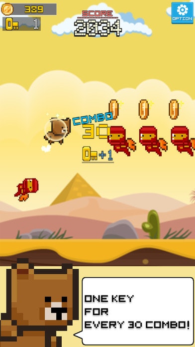 JUST JUMP gallery image