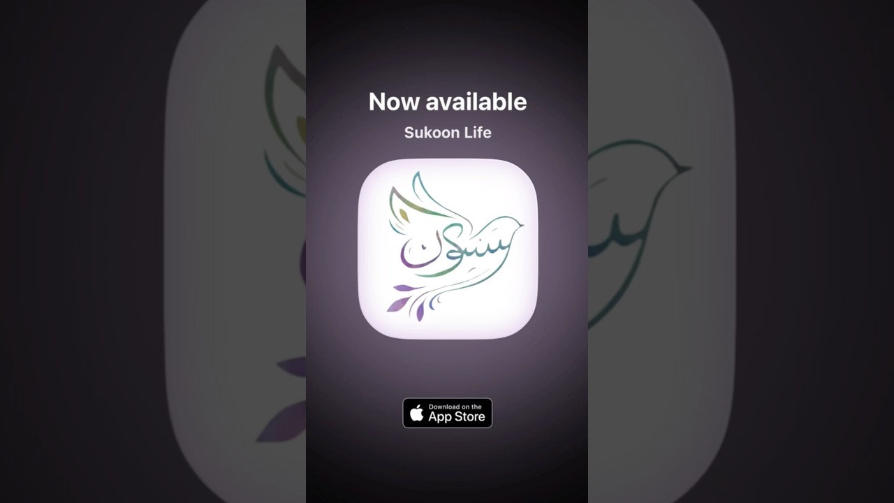 Sukoon Life gallery image