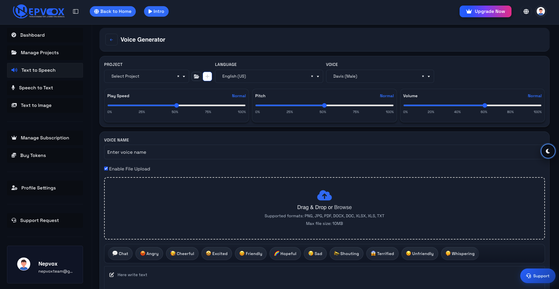 NepVox AI gallery image