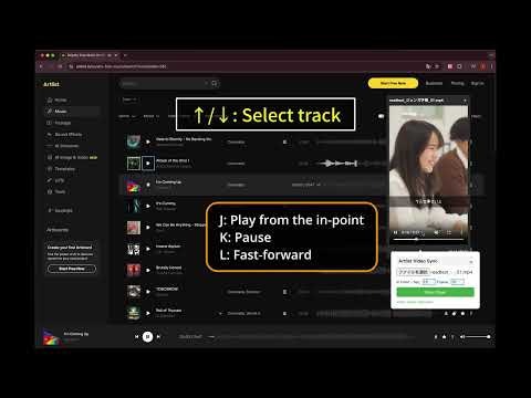 Artlist Video Sync gallery image