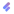 Fragment