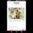 AppViews Carousel