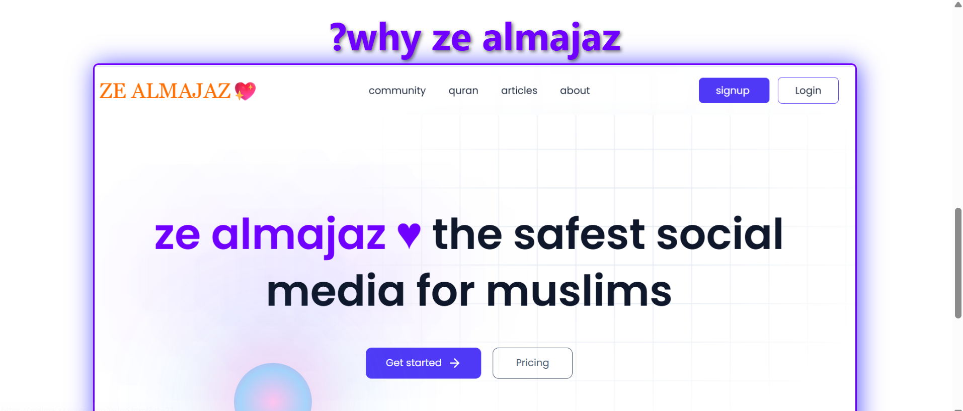 ze almajaz ذي المجاز [alpha] gallery image