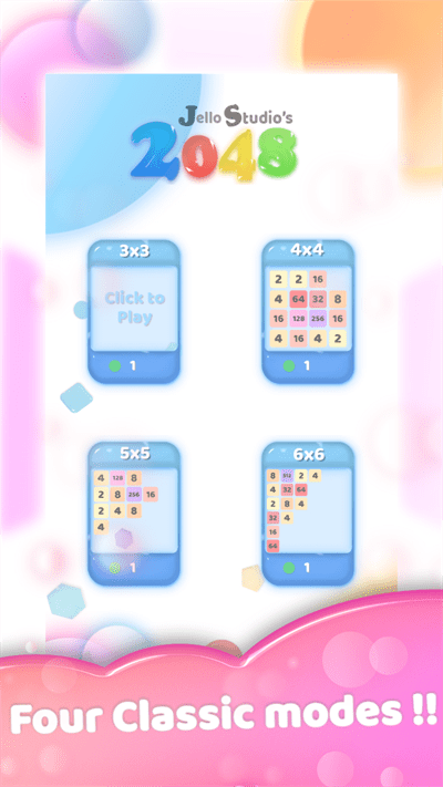 Jelly 2048 gallery image