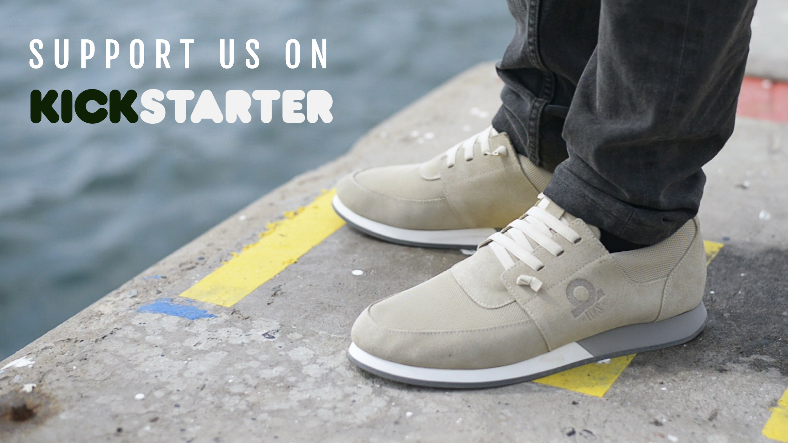 LOFS Fortuna gallery image