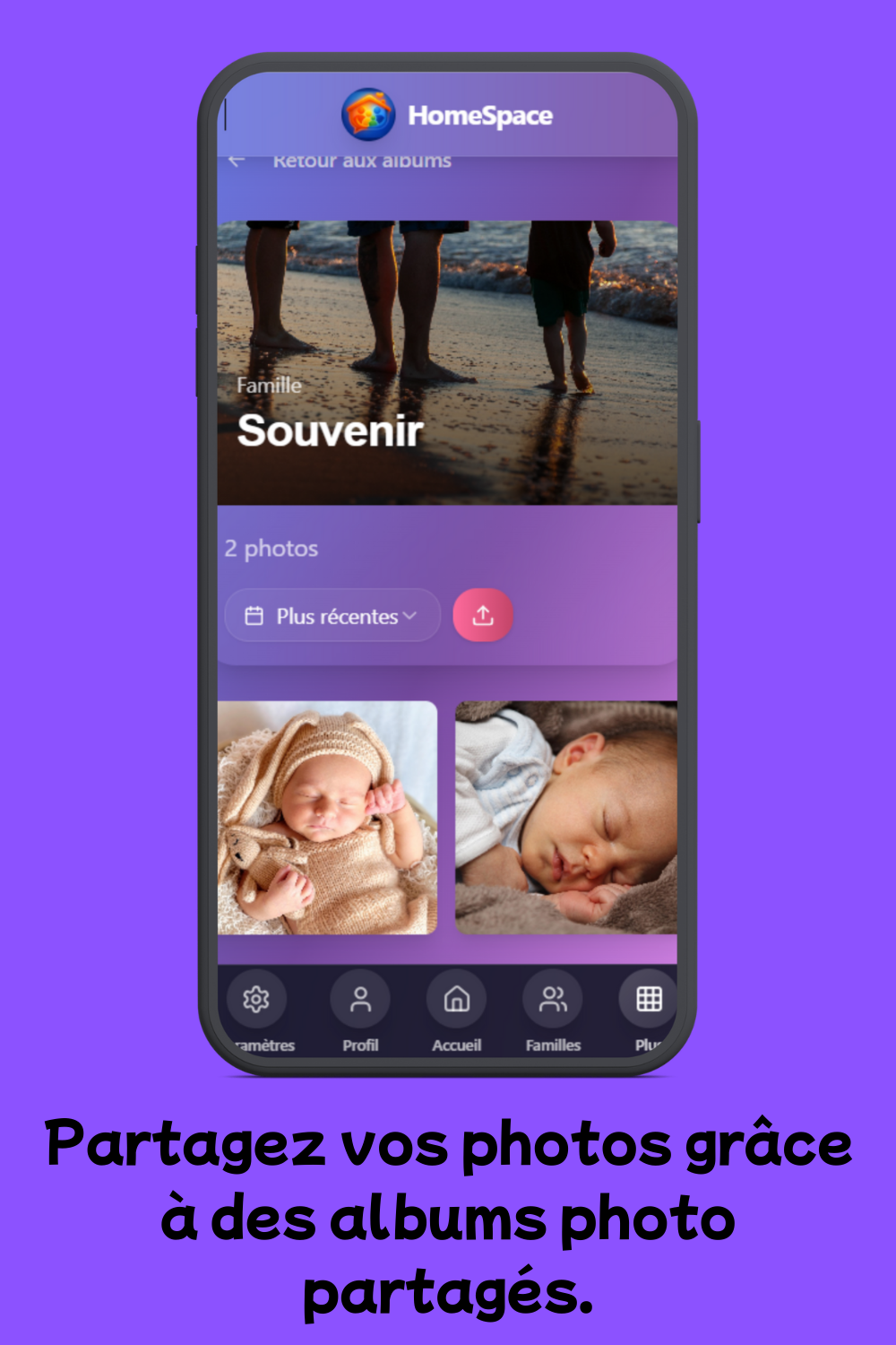 HomeSpace - Screenshot 2 showing product features and functionality