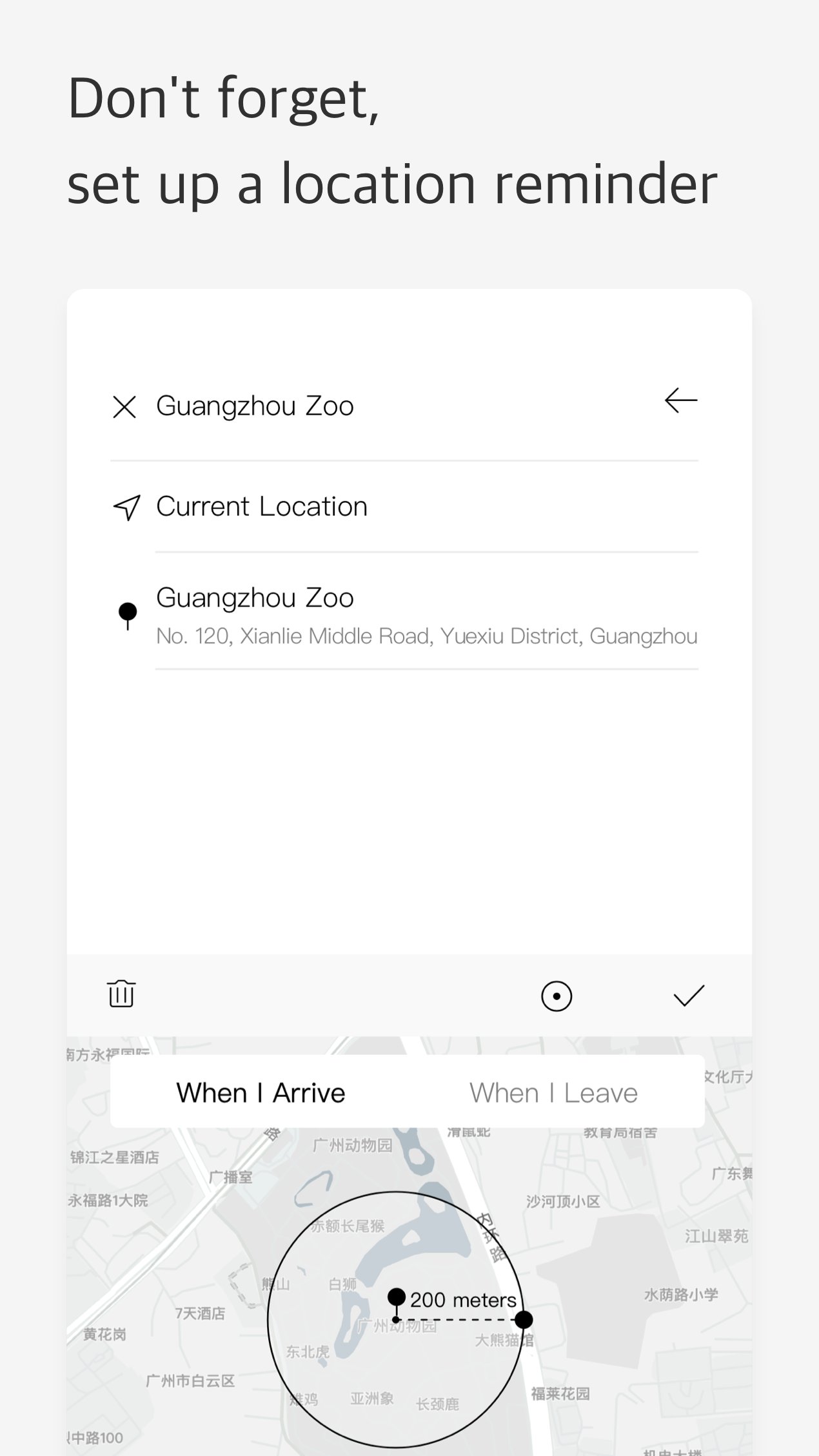 Priori gallery image