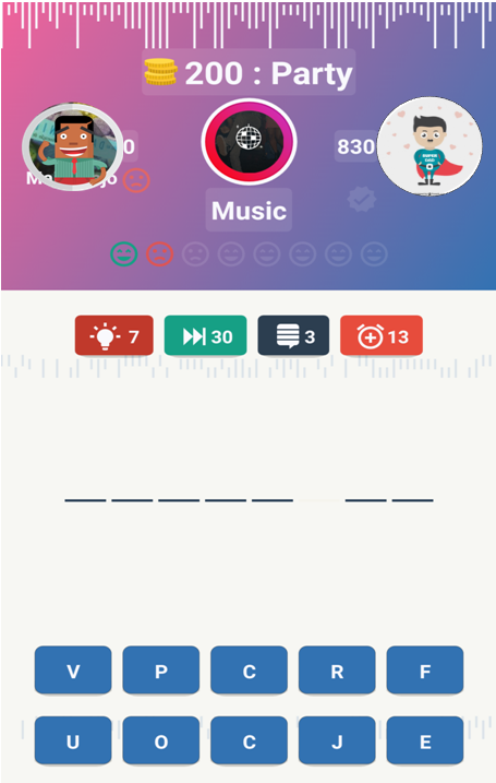 Qiz Music gallery image